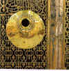 medina-prophet's tomb-closeup.jpg (63023 bytes)
